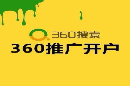 关键词竞价排名实战案例深度解析